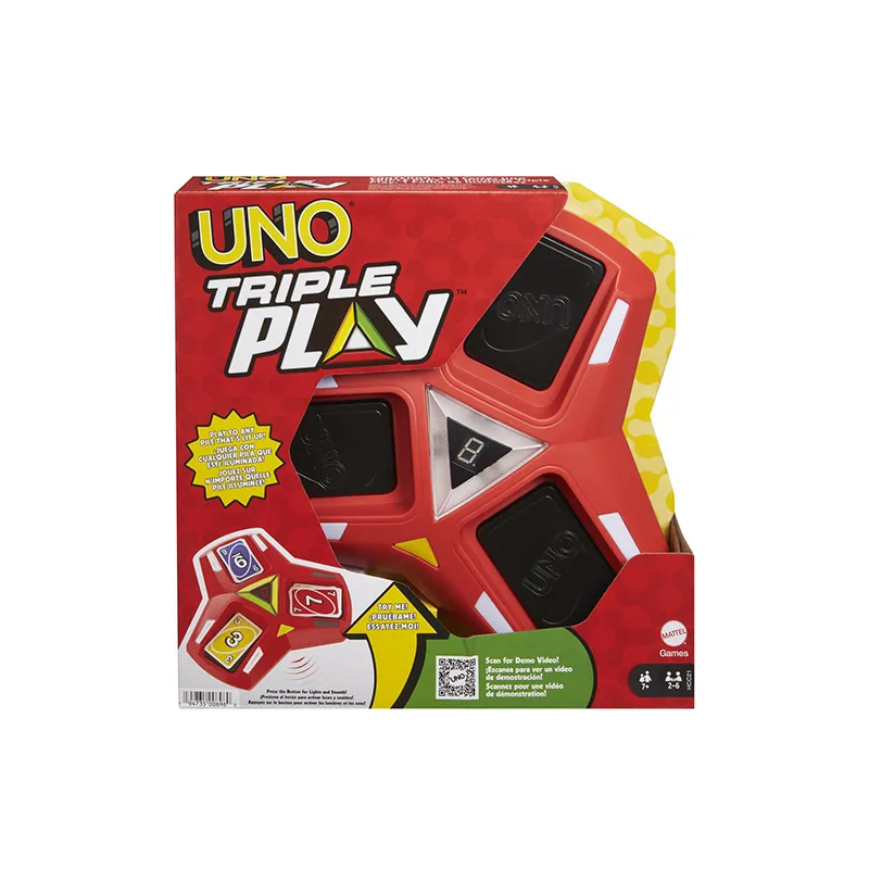 UNO三重刺激