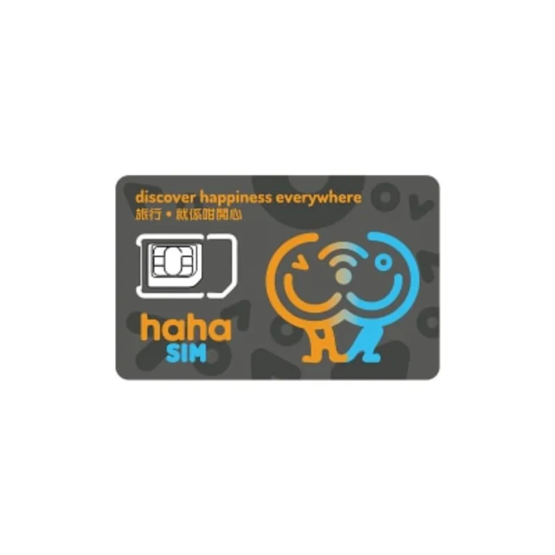 haha TRAVEL 數據漫遊haha SIM卡 (內附$50儲值額 可循環增值)
