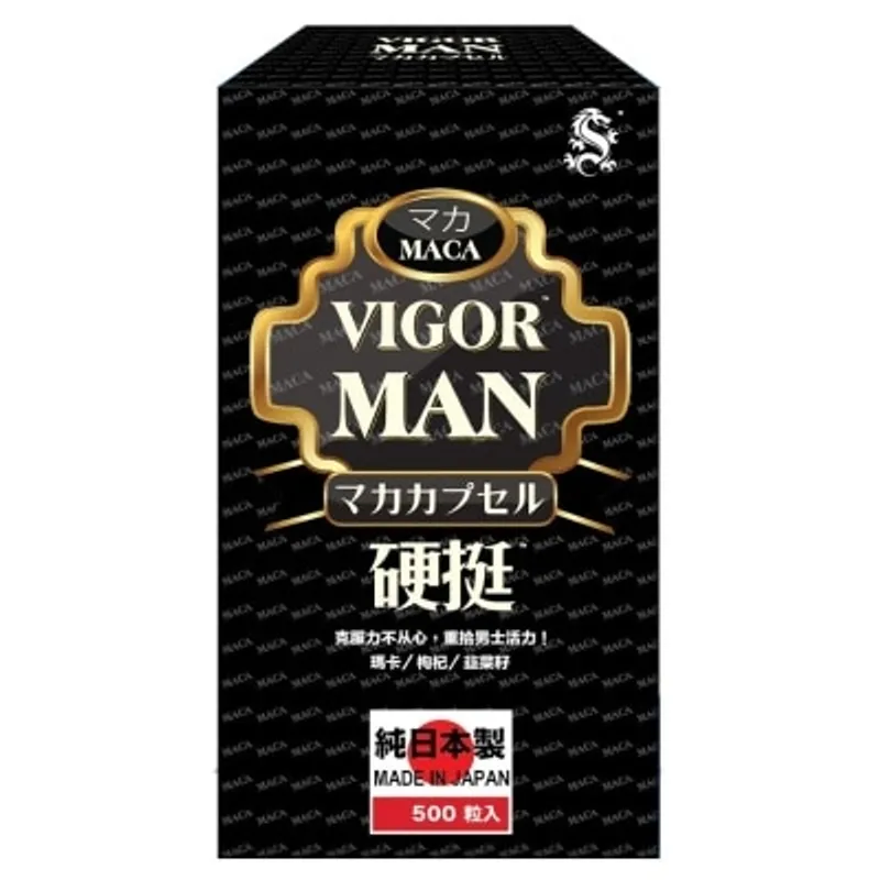 奇路仕 硬挺 500粒