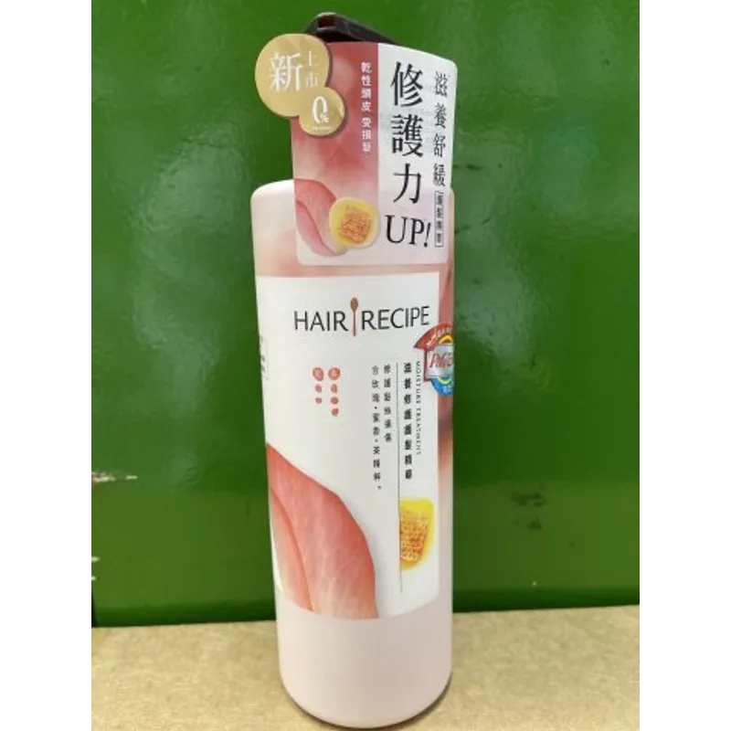 髪の食譜玫瑰蜜香茶滋養修護護髮精華510G(新裝)(PG)
