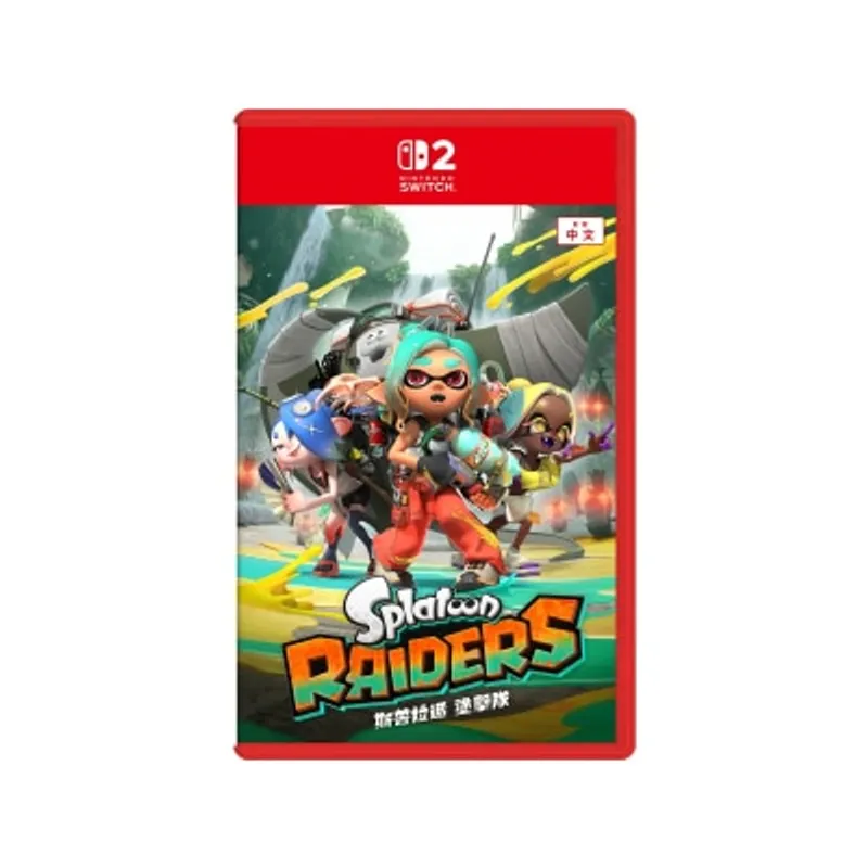 NINTENDO 任天堂 NS2 Splatoon Raiders《斯普拉遁 塗擊隊》- Switch 2 遊戲軟件