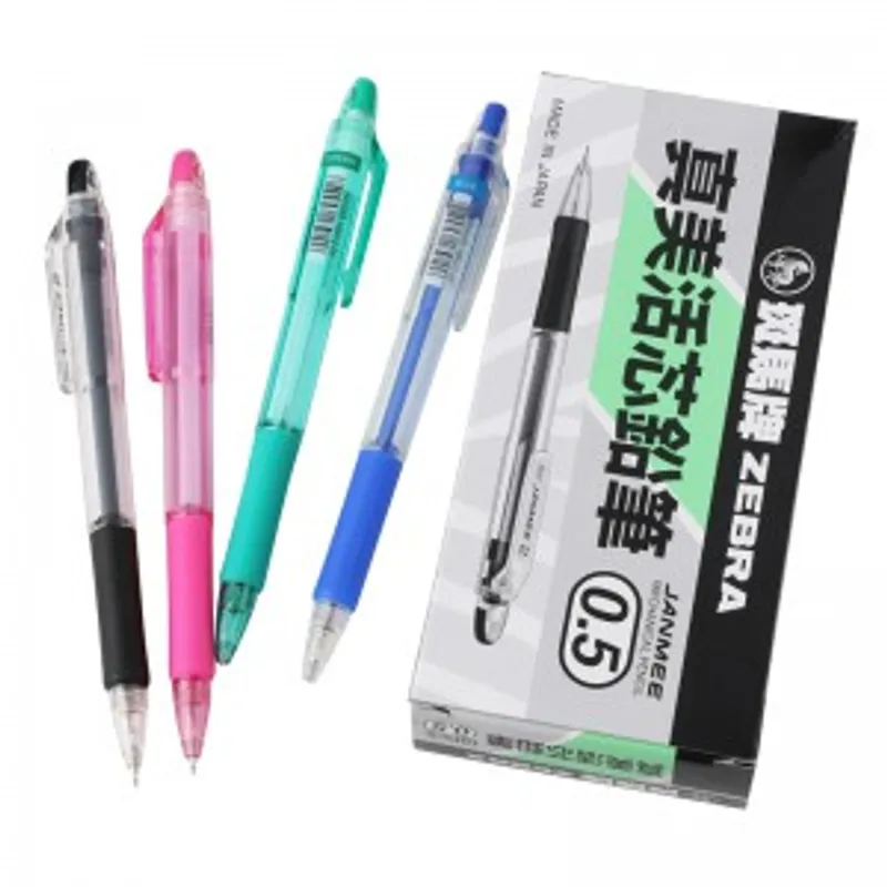 Zebra 斑馬牌 KRM-100-05鉛芯筆