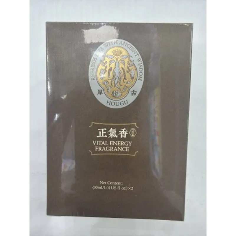 厚古正氣香30ml*2