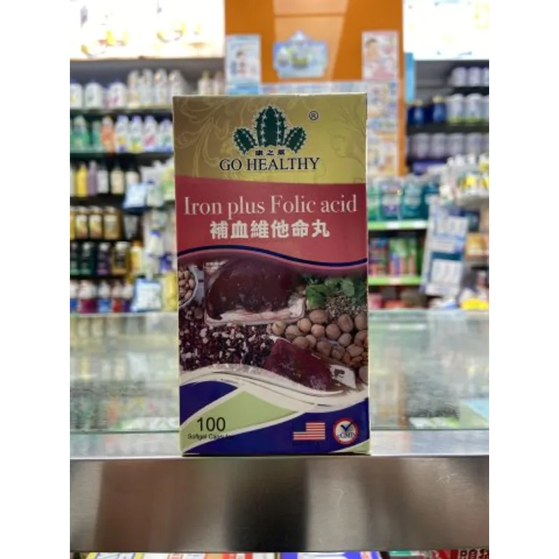 康之萊補血維他命丸100粒