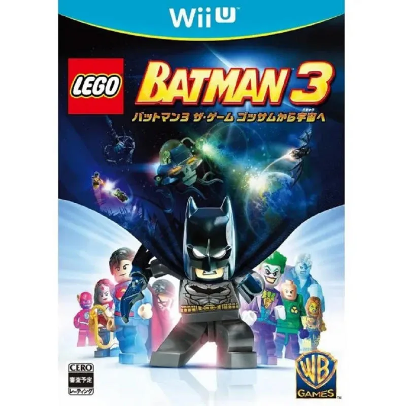 WIIU 樂高：蝙蝠俠3 飛越高譚市 日版