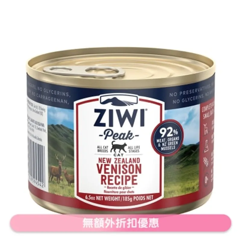 ZIWI 鮮肉貓罐頭 - 鹿肉配方 (185g / 6.5oz) - Ziwipeak