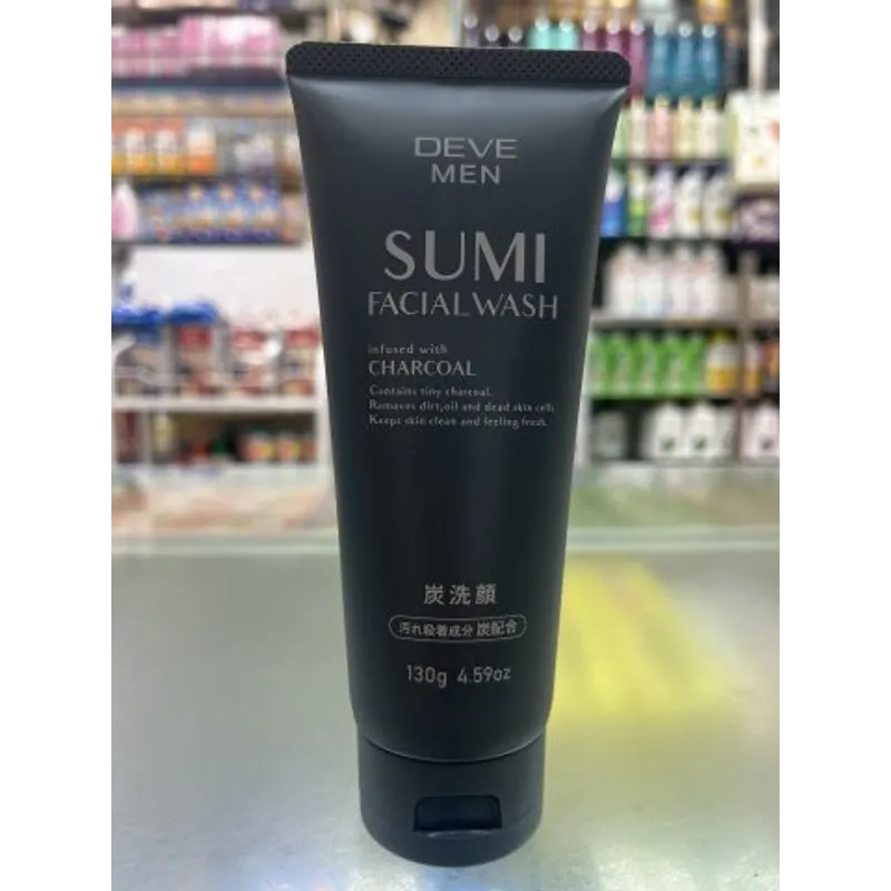 日本熊野油脂男士竹炭洗面乳130g