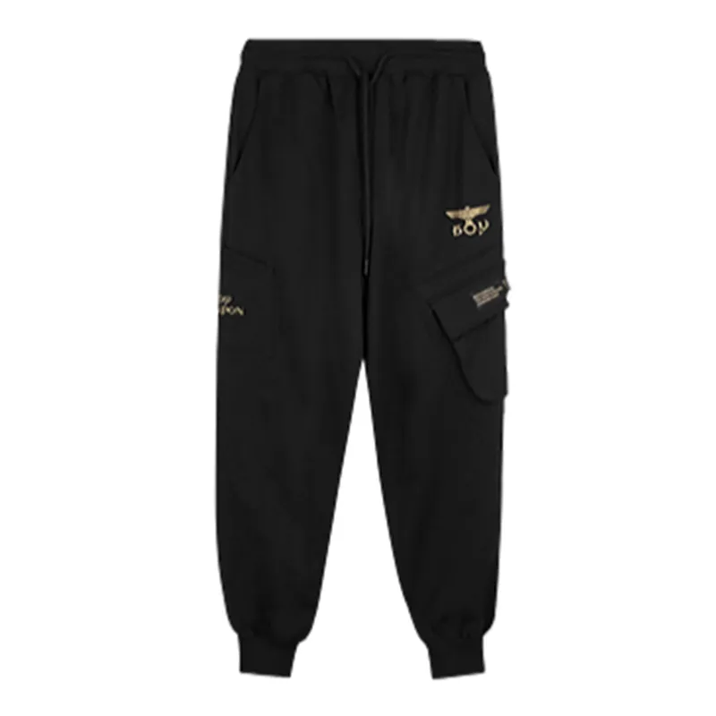 Boy London 工装运动裤