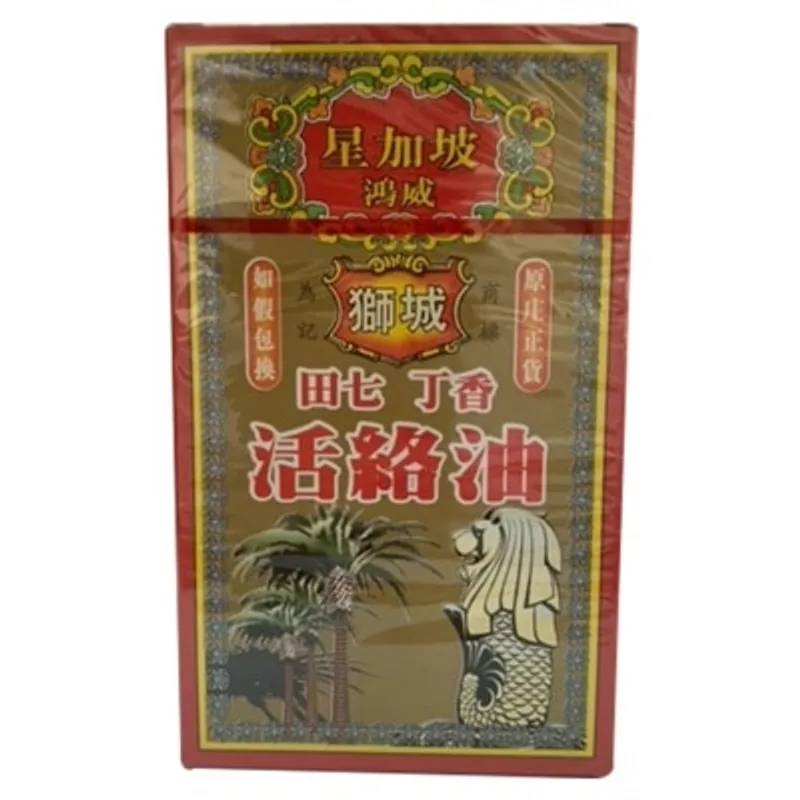 星加坡鴻威 鴻戚獅城田七丁香油絡油45毫升