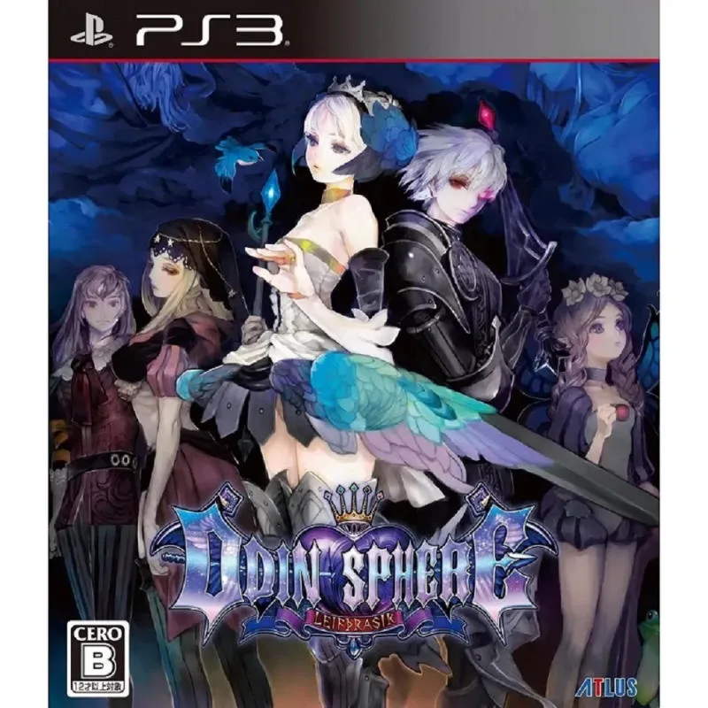 PS3 奧丁領域：里普特拉西爾 日版