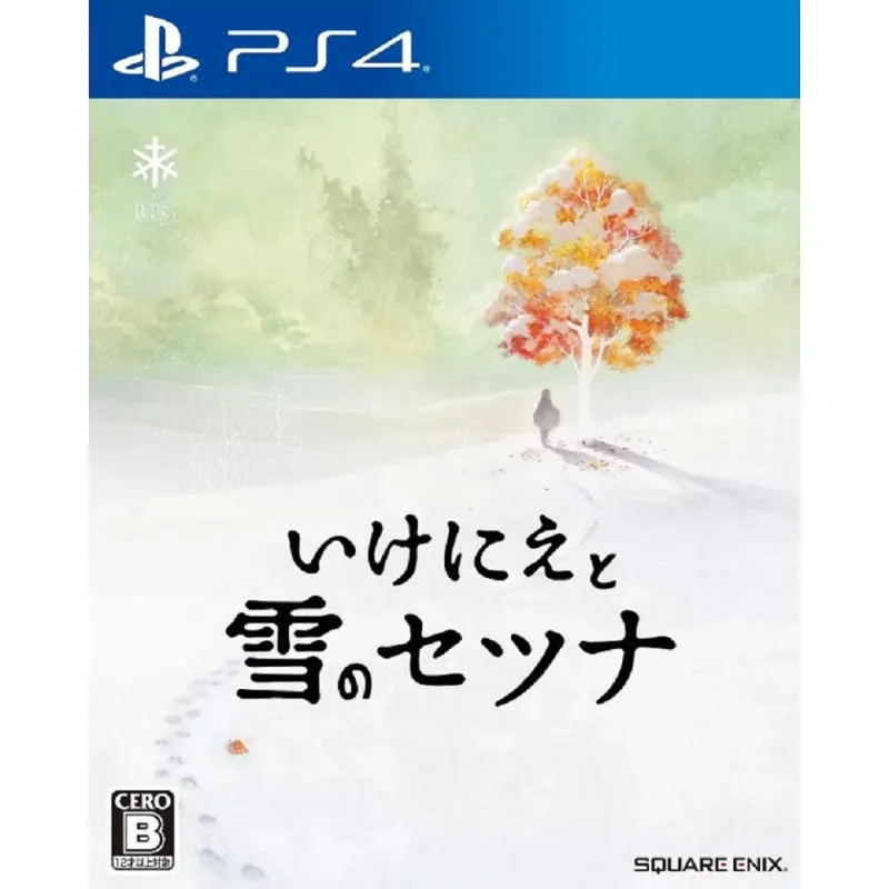 PS4 活祭與雪之剎那 日版