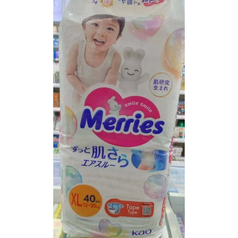 日本花王紙尿片 MERRIES XL40