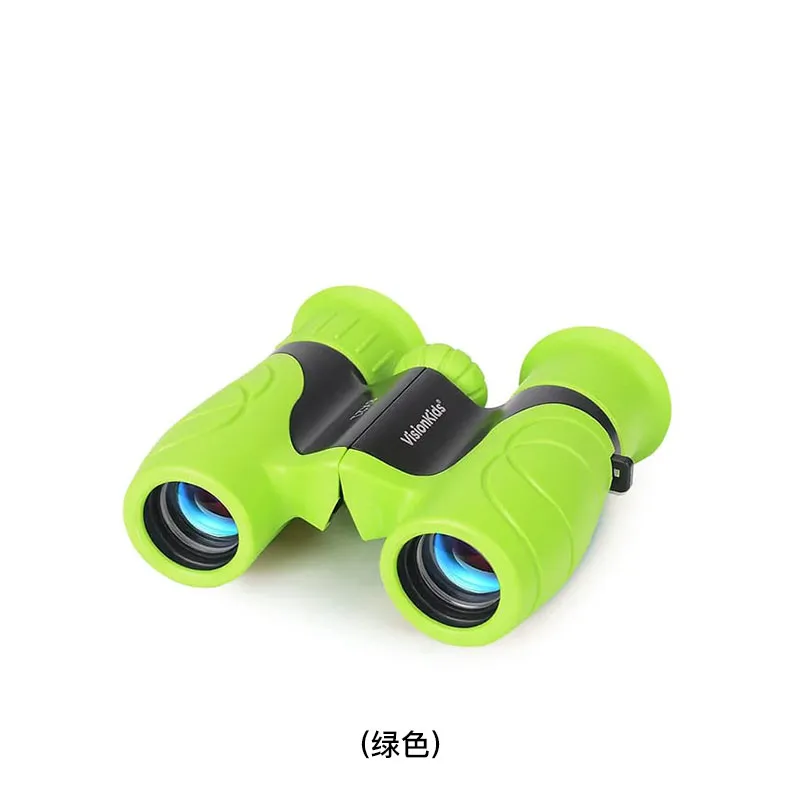 VISIONKIDS 儿童双筒望远镜(绿色) HAPPIVIEW/GREEN