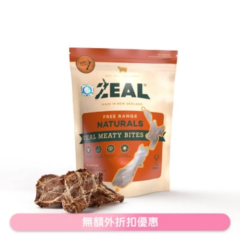 ZEAL 紐西蘭牛仔柳 (125g) - Zeal