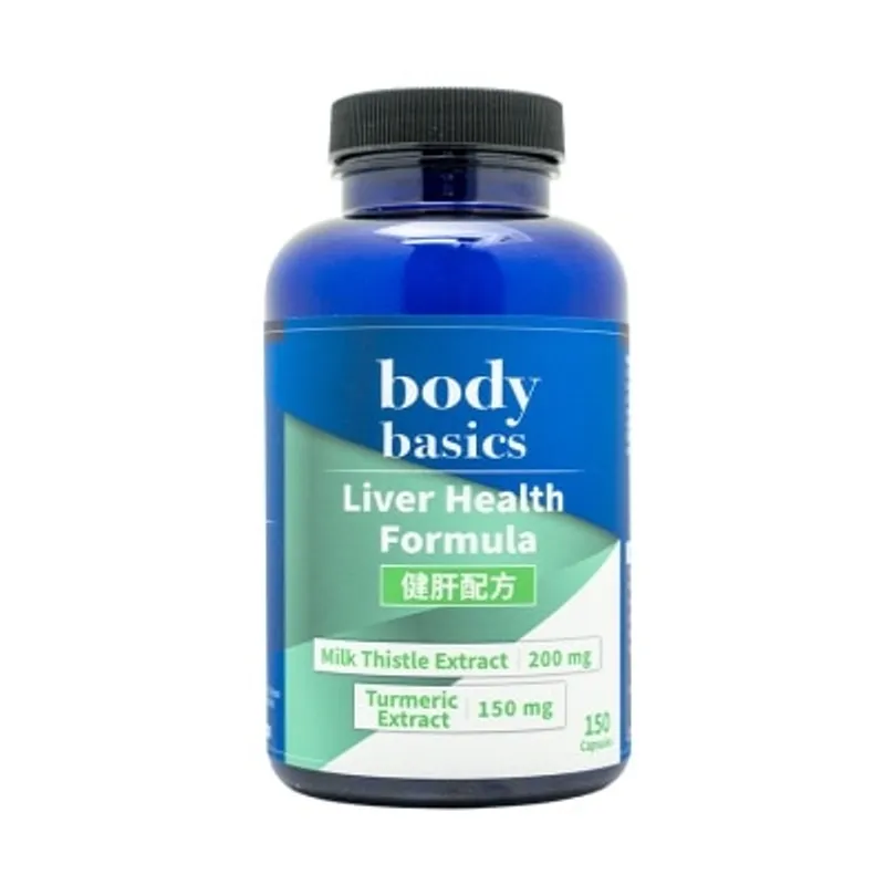 body basics 健肝配方150粒