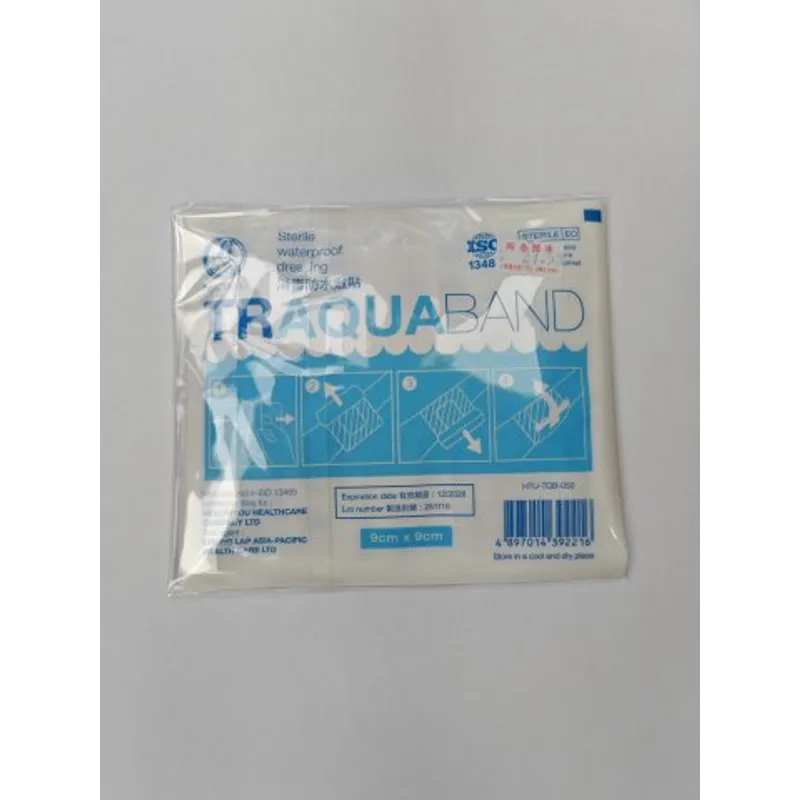 加拿大-健爾樂-HTU-TQB-050_9cm*9cm消毒超薄防水膠布5s