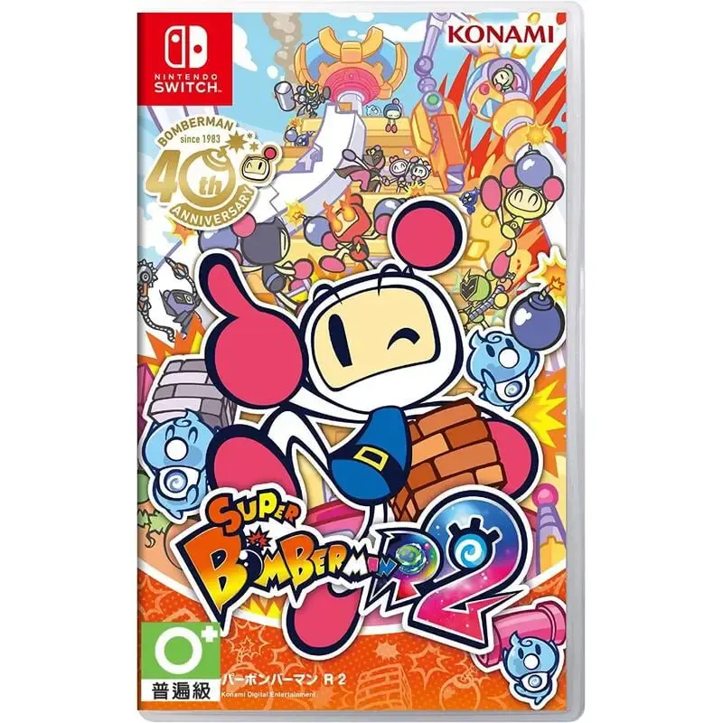 NS 超級炸彈人 R 2 Super Bomberman R 2 中／英／日文
