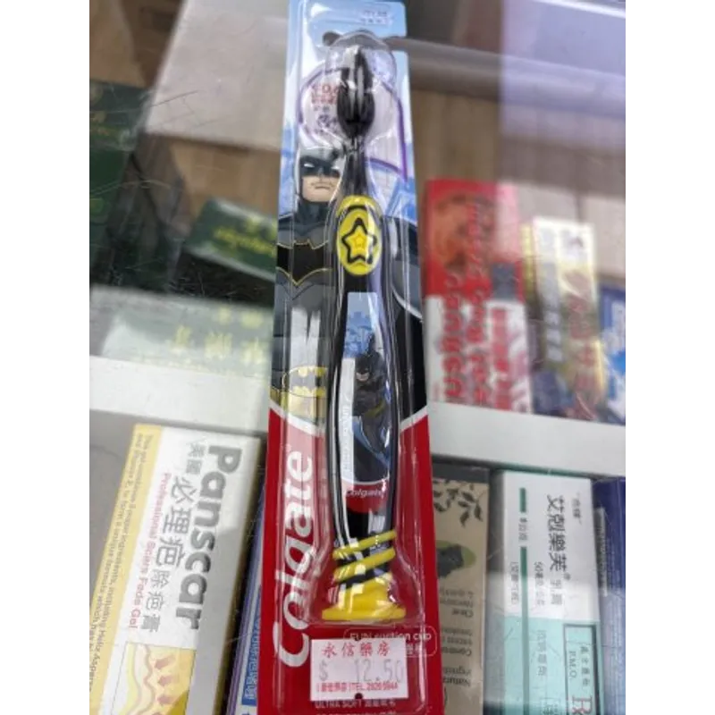 高露潔蝙蝠俠兒童牙刷(6+歲)軟毛