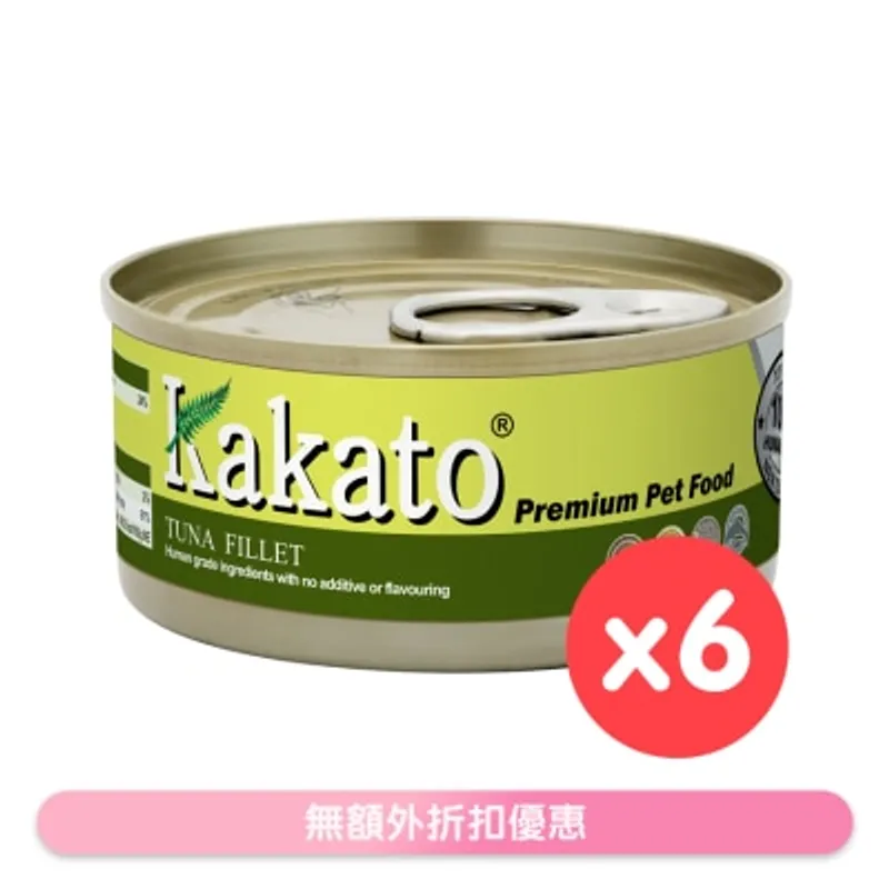 [6罐裝]吞拿魚(70gx6)貓犬適用 - KAKATO 貓狗鮮食罐