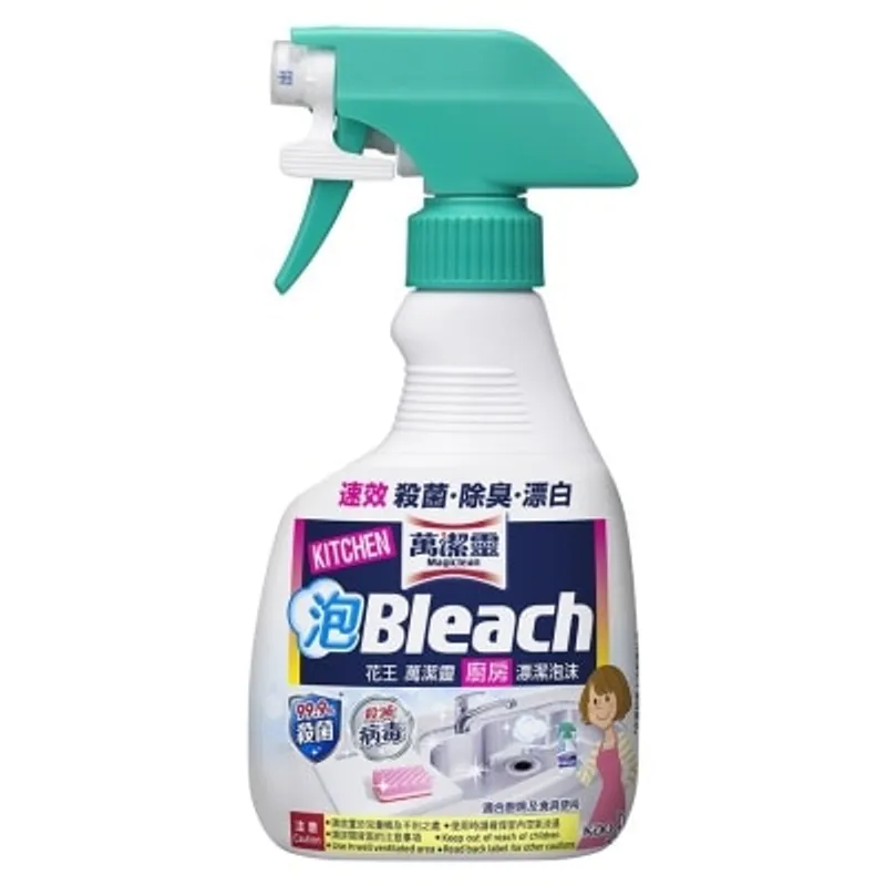 花王 廚房漂潔泡沫噴裝400ml