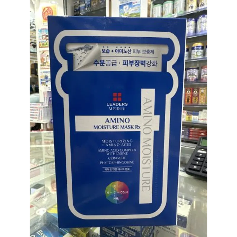 韓國leaders麗得姿氨基酸面膜10片