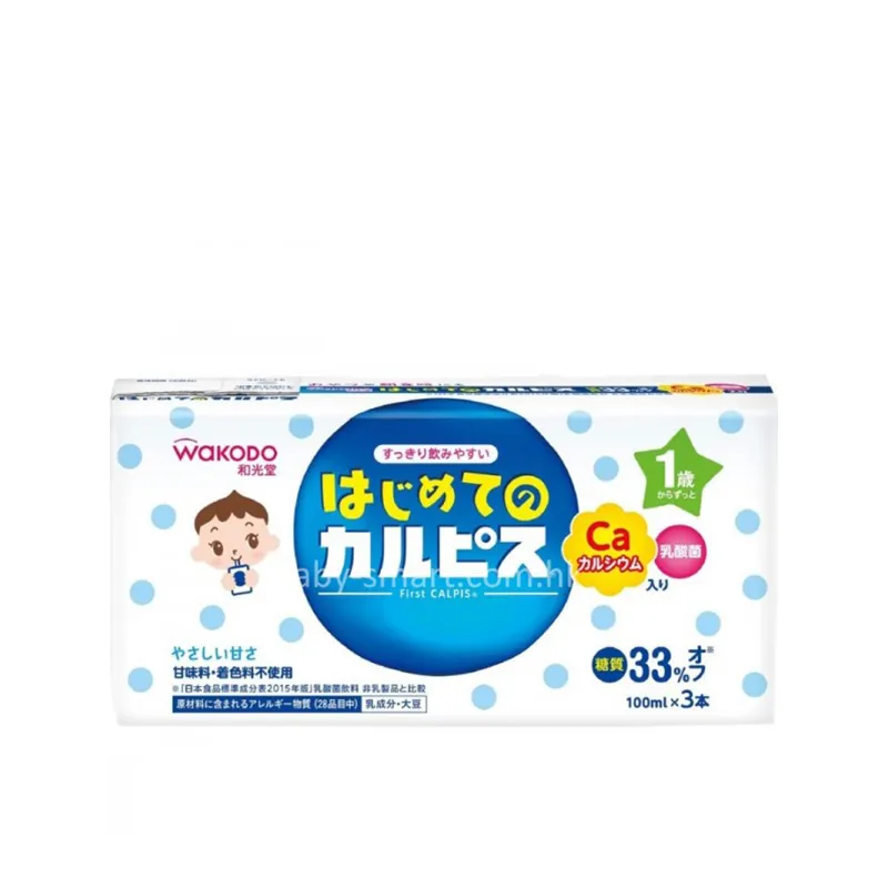 和光堂1岁起婴儿 Calpis饮品 (100ml X 3支)