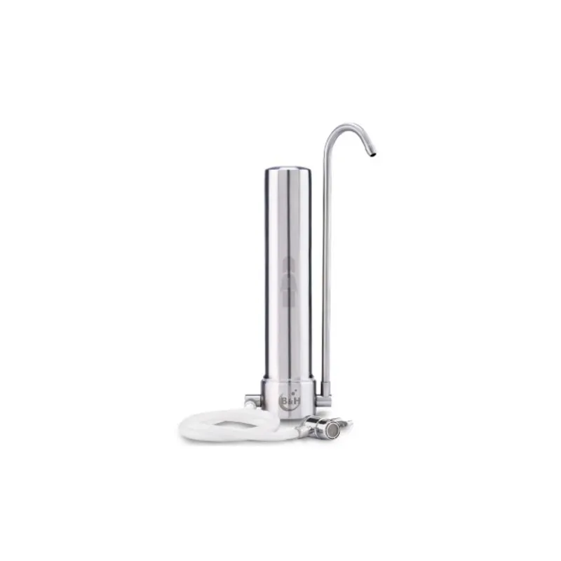 B&H 不繡鋼磨砂濾水器 UKSSP-F-MAX