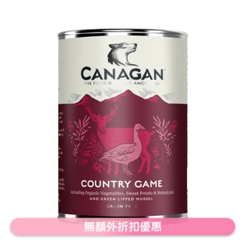CANAGAN 無穀物主食狗罐頭*田園野味配方*(400G) - Canagan 原之選