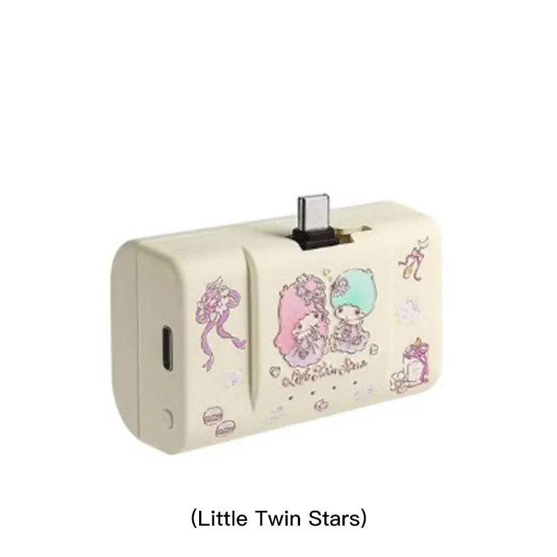 CLUEBOX 6800mAh移动电源(TYPE-C)(Little Twin Stars) CBPBL2A/TYPEC/TS