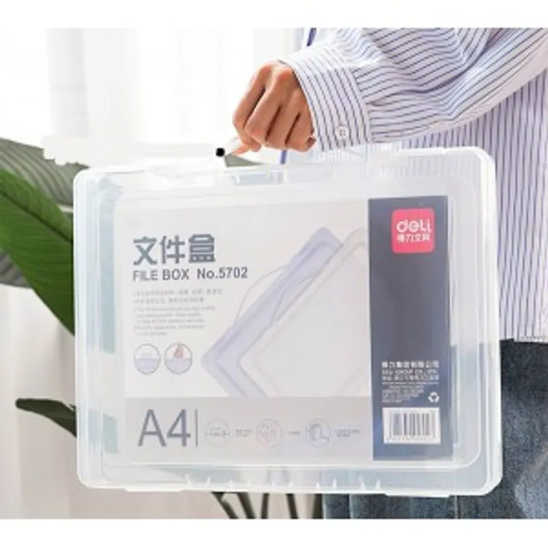 DELI 得力 No.5702透明文件盒