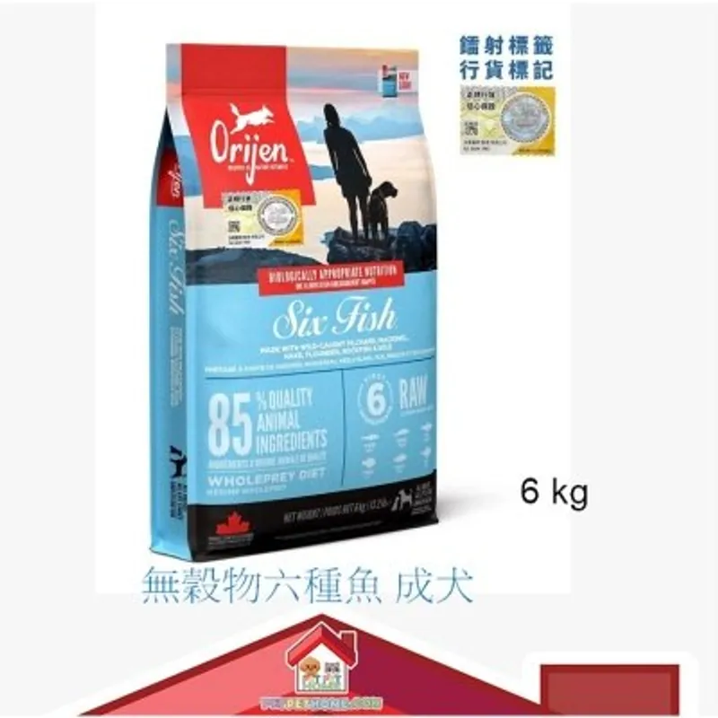 [保證行貨] Orijen 無穀物六種魚成犬配方 狗糧