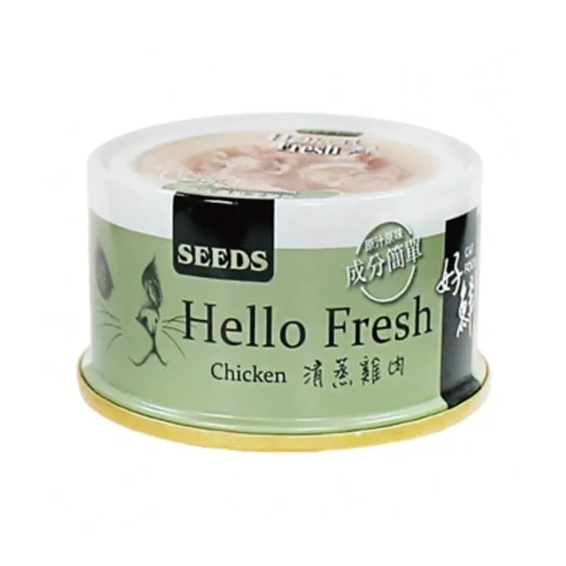 種子 SEEDS-Hello Fresh好鮮燉湯-清蒸雞肉貓罐頭(80g) 828860