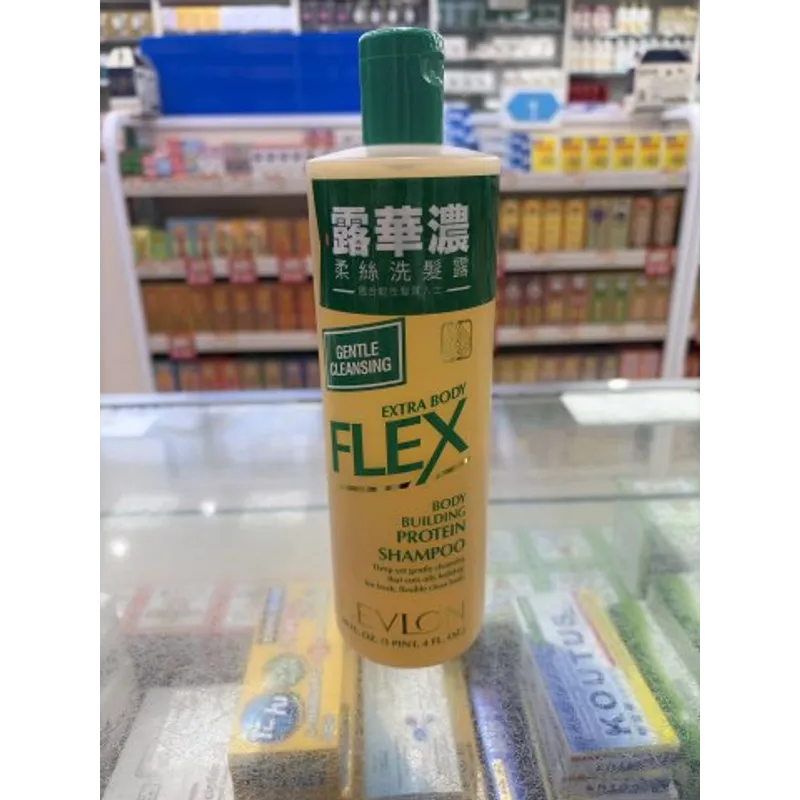 露華濃園樽柔絲洗髪露-綠蓋特強彈性