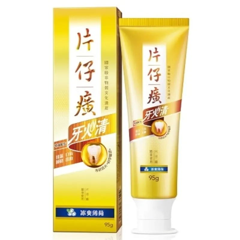 PIENTZEHUANG 片仔廣牙火清牙膏-冰爽