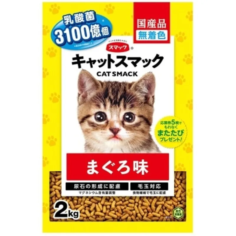 SMACK 吞拿魚 - 含貓草益生菌 貓糧 (2kg) - Smack