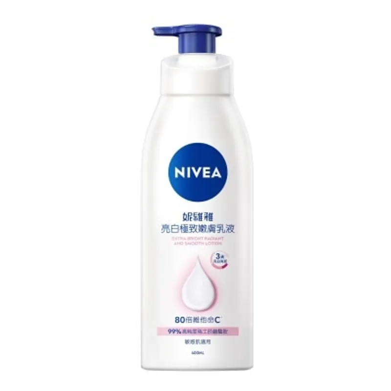 妮維雅 NIVEA 亮白極致嫩膚乳液 400亳升