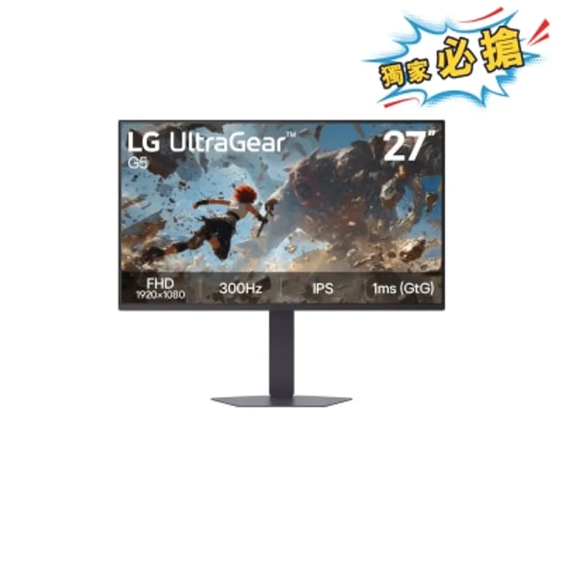 LG 樂金 UltraGear™ 27G550B-B 27" FHD 300Hz 電競顯示屏