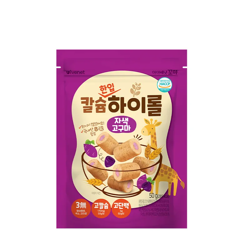 IVENET贝贝 营养加钙迷你谷物卷 (紫薯味)50克