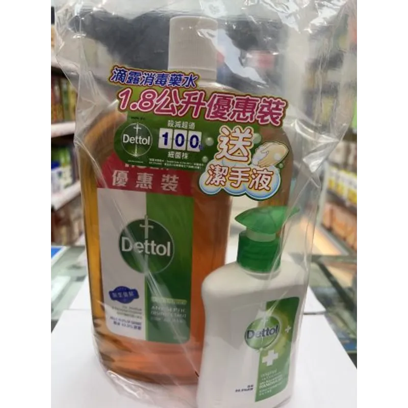 滴露消毒水 1.8L(送洗手液)