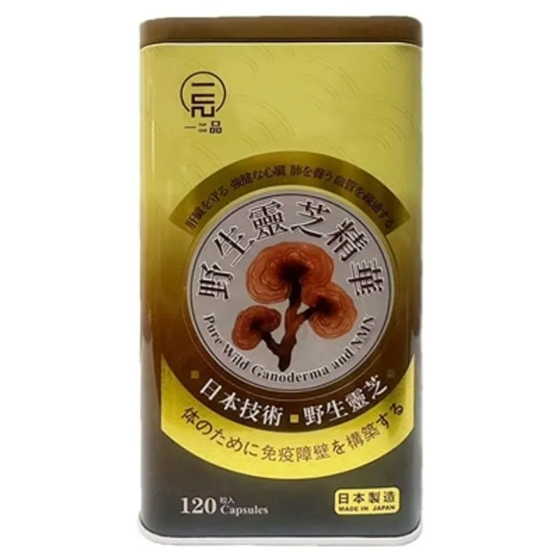 一品野生靈芝精華120粒