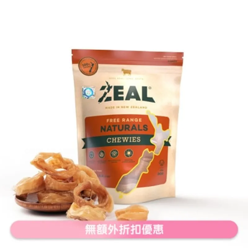 ZEAL 紐西蘭牛仔筋圈 (125g) - Zeal