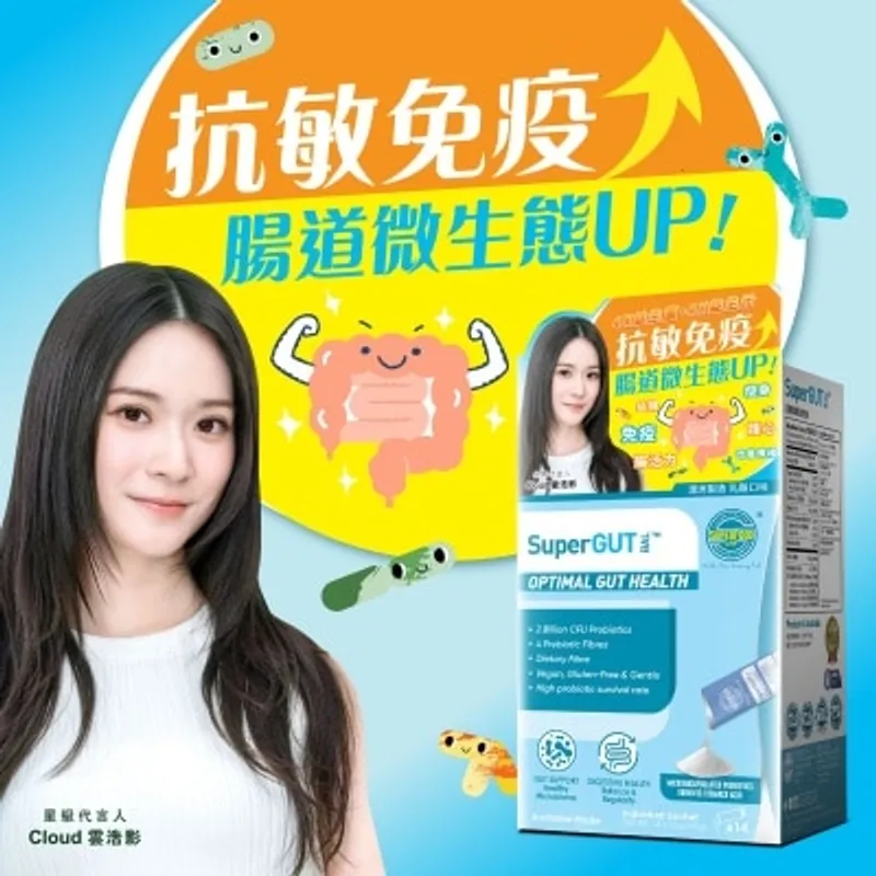 SUPERFOOD LAB 超級健腸益生菌14包