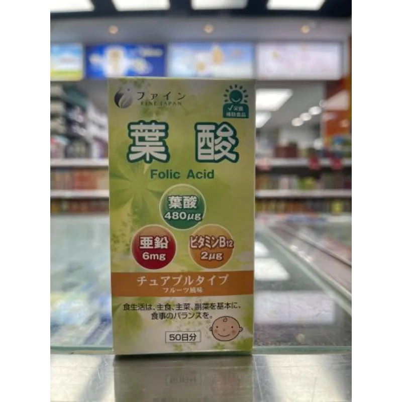 日本FINE葉酸 100粒