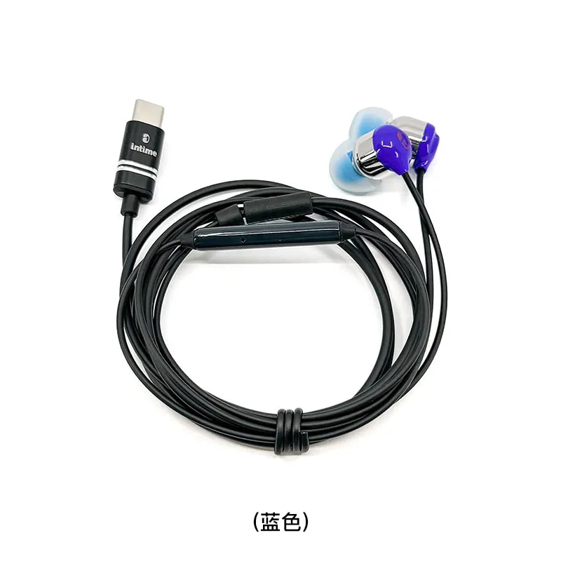 INTIME 入耳式耳机(蓝色) SORANEO/TYPEC/SKYBLUE