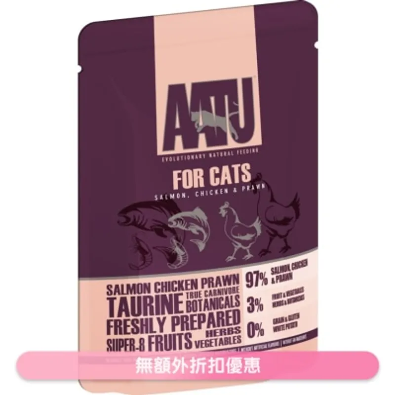 97/3 三文魚,雞肉& 鮮蝦全貓主食濕糧(85g) - AATU