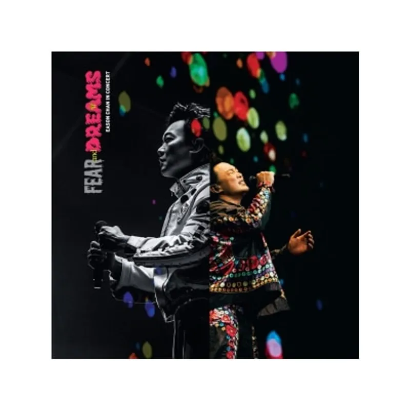 OTHERS 其他 陳奕迅 Eason Chan - FEAR and DREAMS (2CD)