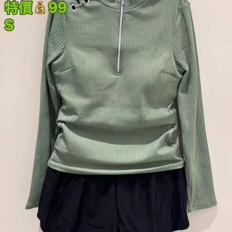 Sunseeker女士套装泳衣