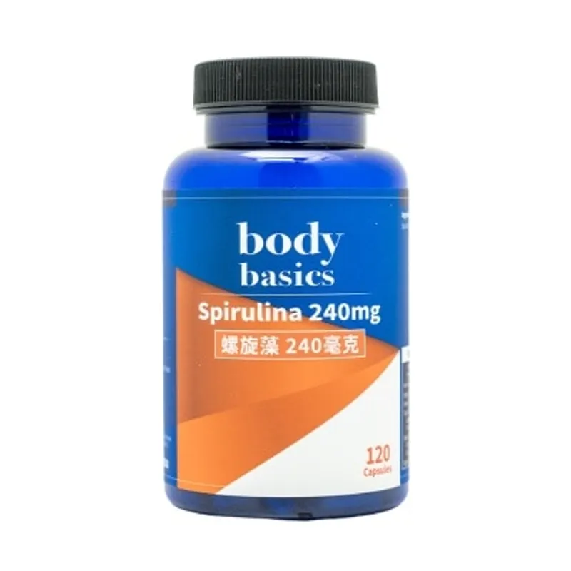 body basics 螺旋藻 240毫克 120粒