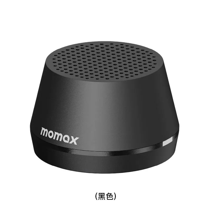 MOMAX 磁吸无线音箱(黑色) BS8D