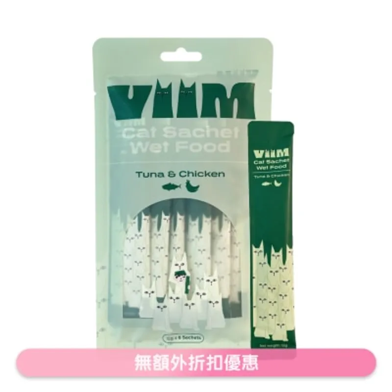 VIIM Viim 吞拿魚+雞肉肉泥條 (12g x 6) 450669